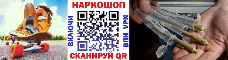 Где купить Сегежа Alpha-PVP  Конопля  Меф мяу мяу  ГАШ 