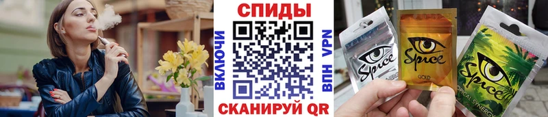 БУТИРАТ бутик  Сегежа 