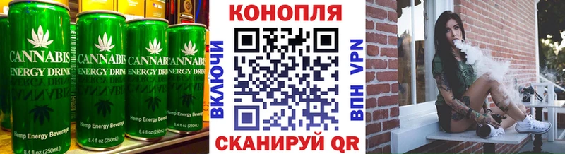 купить наркотики цена  Сегежа  Cannafood конопля 