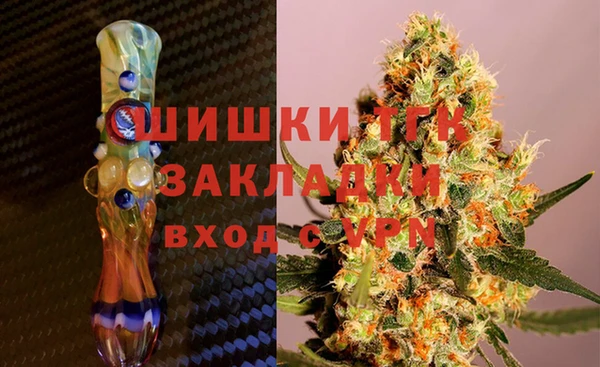 марки nbome Балабаново