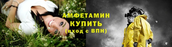 гидропоника Баксан