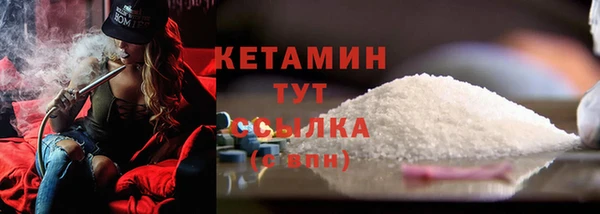 гидропоника Баксан