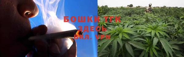 наркотики Балахна
