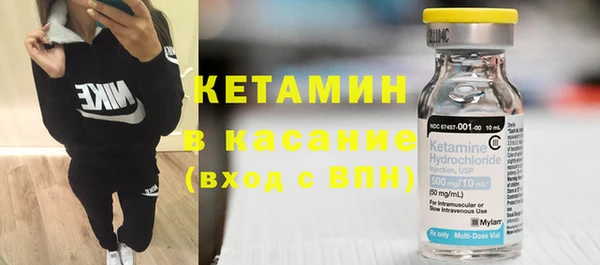 марки nbome Балабаново