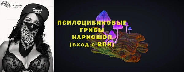 гидропоника Баксан