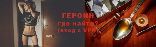 гидропоника Баксан