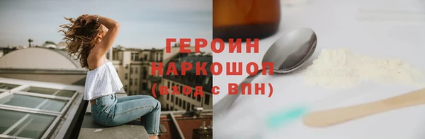гидропоника Баксан