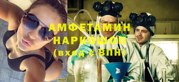 марки nbome Балабаново