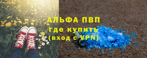 гидропоника Баксан