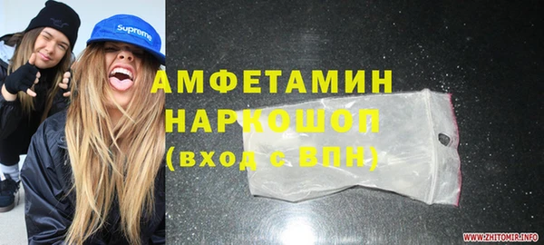 гидропоника Баксан