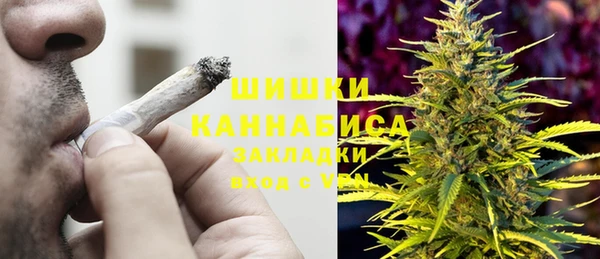 марки nbome Балабаново