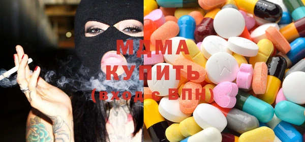 гидропоника Баксан
