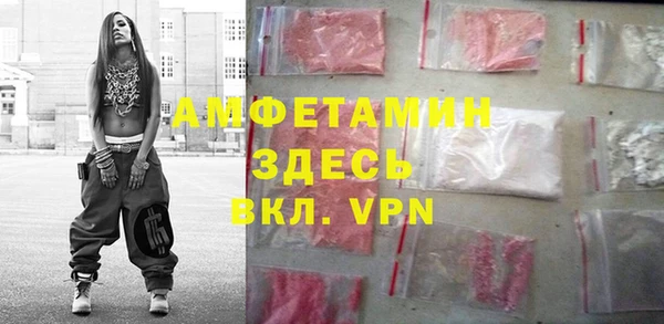 марки nbome Балабаново
