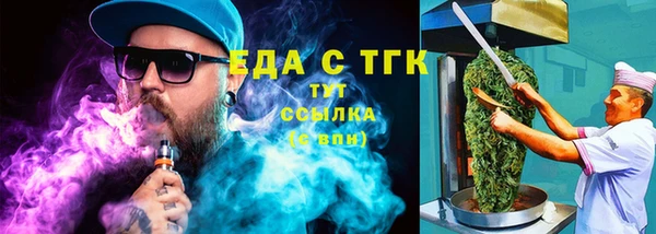 марки nbome Балабаново