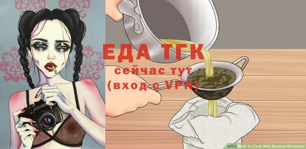 марки nbome Балабаново