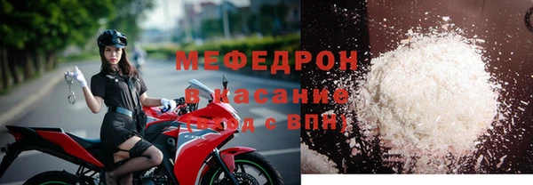 марки nbome Балабаново