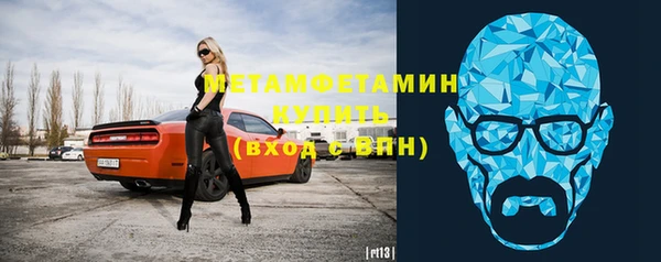 наркотики Балахна