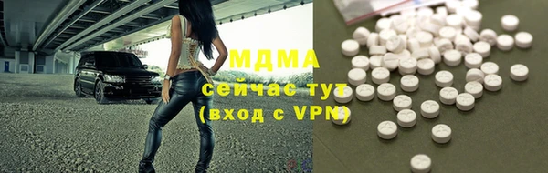 гидропоника Баксан