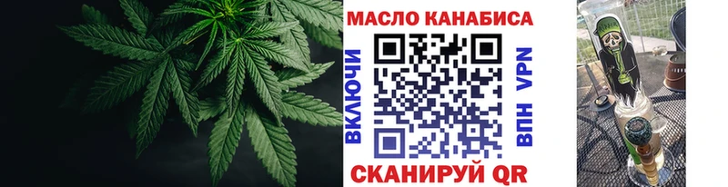 hydra онион  Сегежа  ТГК вейп 